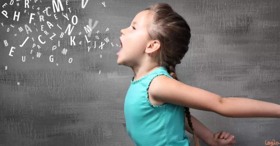 Overcoming speech problems in children